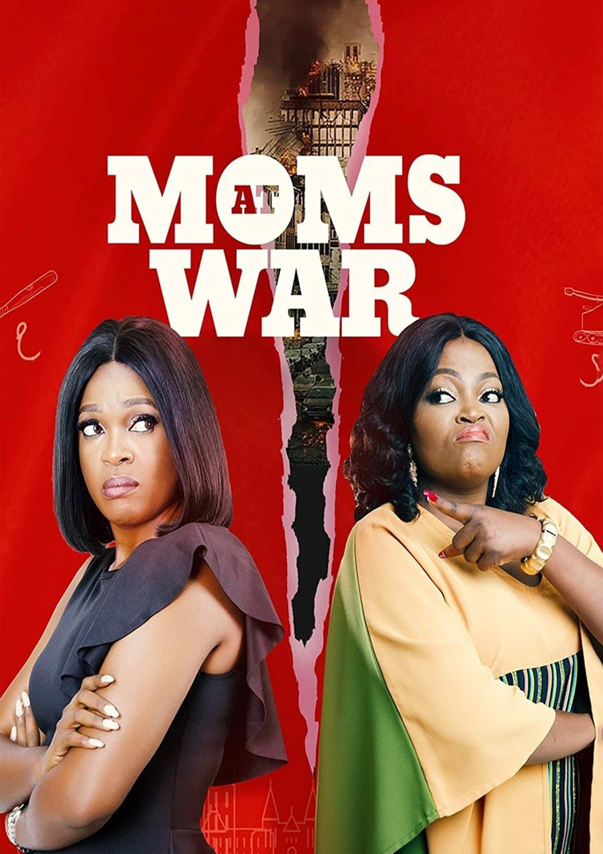 Movie banner
